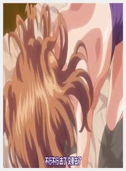 ケダモノ（家族）たちの住む家で ～胜 编～ 大嫌いな最低家族と彼