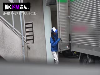 300MIUM-554働くドMさん.Case第01集