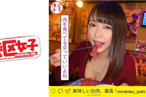 402MNTJ-024 あいり【素人】