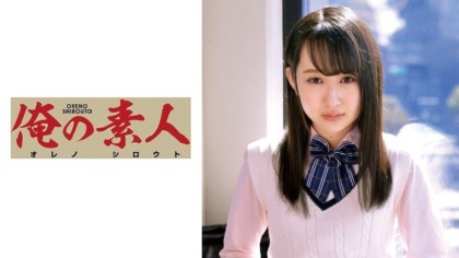 230ORETD-660_ひなのちゃん