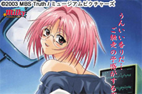 失格醫師 一號室「ナースのおシゴキ」