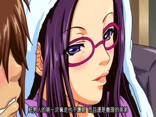 大姊姊…MY SWEET ELDER SISTER THE ANIMATION senior.3「早纪学姐，再度出现…」