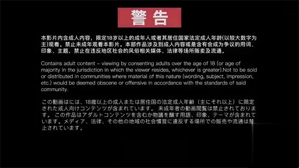 AI换脸柳岩张雨绮：兄弟互换娇妻激情之夜，禁忌之恋极致诱惑