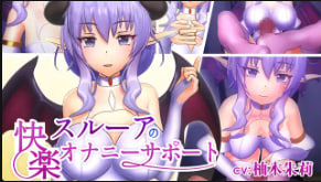 FASThruua激情指导：极致快感自慰技巧全解析