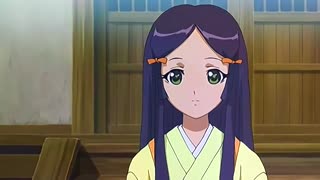 御魂~忍~卷之二【二】