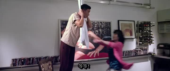 3D豪情 Naked Ambition 2014 粤语中字