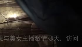 长春少妇 第一次约 干的嗷嗷叫