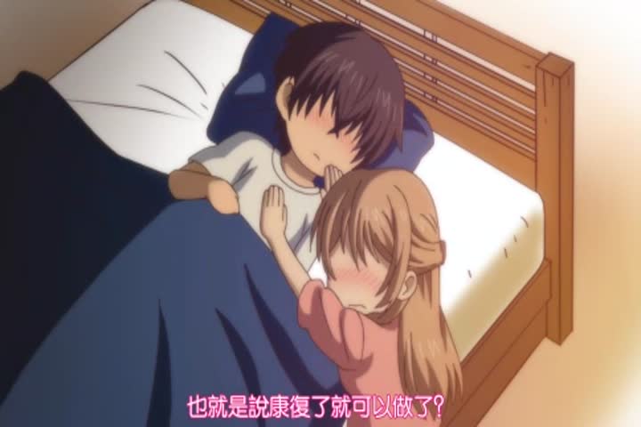 相亲对象是我教的强势问题儿 『全12话』[MEGA@繁体-5