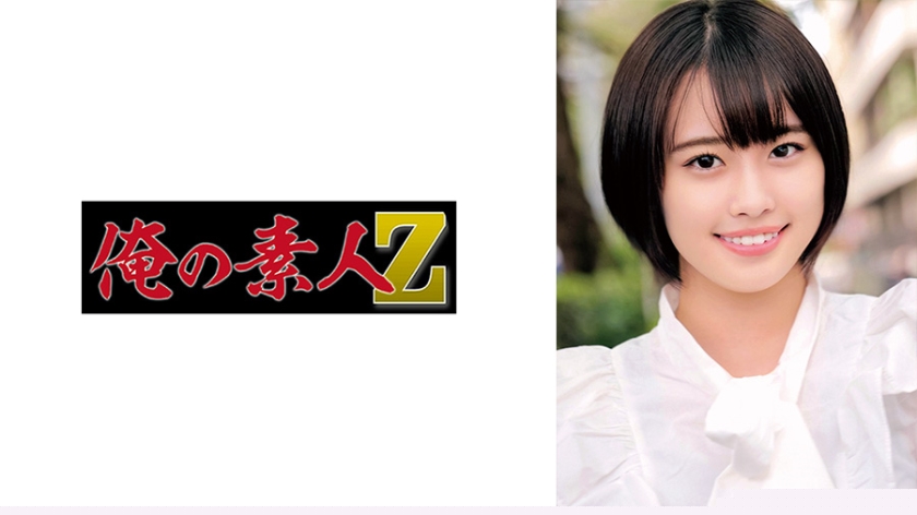 【后入高潮】爱酱230ORECO-682 体操服学妹被男友弄到潮吹的课后授业