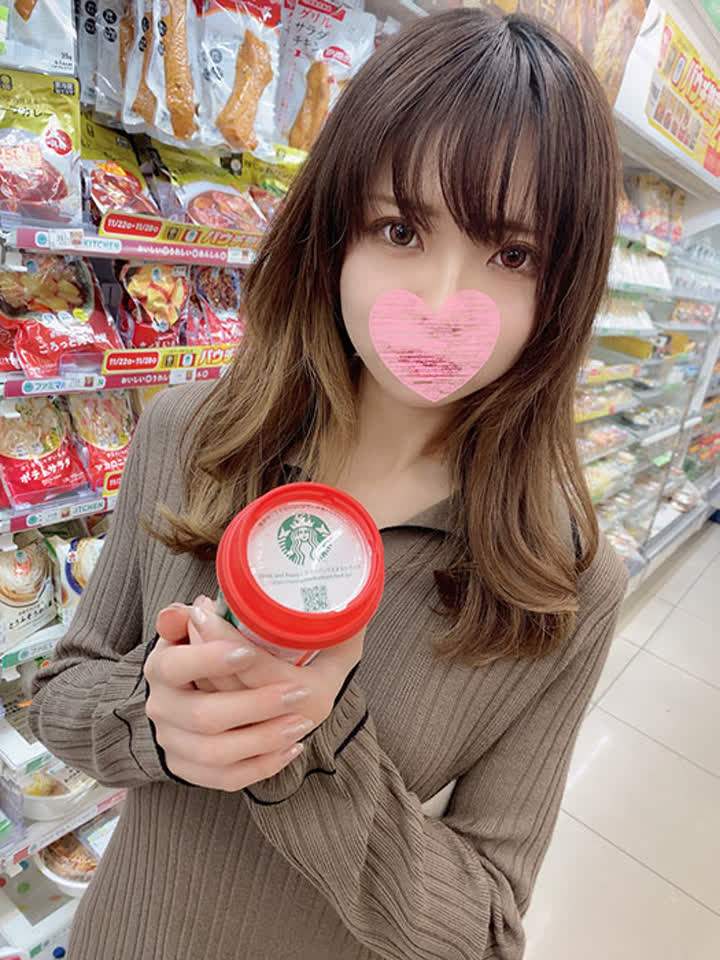 FC2-3167399 【美人／お仕置き】商談不成立の責任で、知らぬ男に抱かれる大手不動産営業のキャリアウーマンに中出し制裁してあげた。-CD1