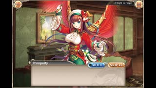 [Holy Flame Score] Principality H-Scene 02 (Kamihime Project R ENG)