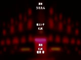 [日语繁字有修]対魔忍ユキカ ＃02 凛子陥落