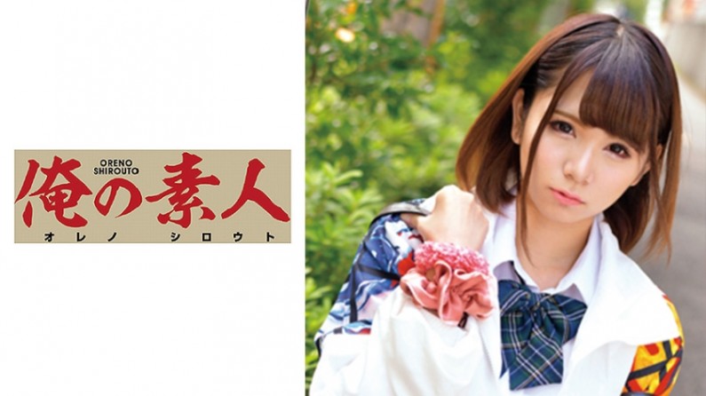 230ORETD-639 くるみちゃん1mp4