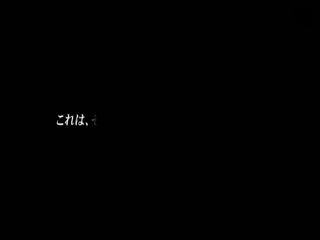 叫了特殊外卖之后姐姐来了 弥生见月