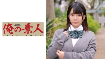 230ORETD-653_りこちゃん