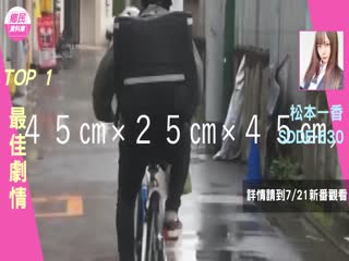 [乡民资料库][2020-08-19]【每月精选排行榜】七月新番精选！