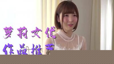 七月最强精选！神乳女优IPX-177极致诱惑，肉感娇躯任你玩弄