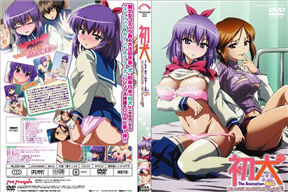 初犬 The Animation Act.1