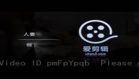 年后会少妇内射雪白大长腿