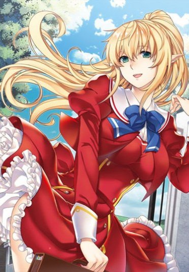 エルフの教え子と先生 上巻秘密の放課後ート