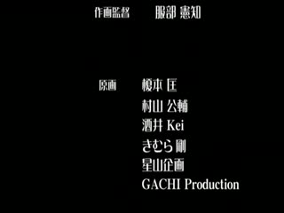 HHH トリルエッチ 2nd