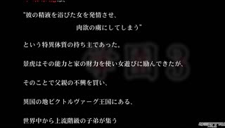 (18禁アニメ) (無修正) [Celeb] 学園3～華麗なる悦辱～ THE ANIMATION 01 (DLrip 1920x1080)