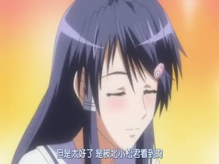 [日语繁字有修]HHH トリルエッチ 1st. しぐれ编