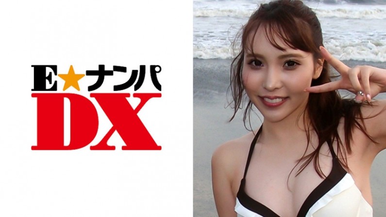 285ENDX260 みさとさん 22歳 イン女子大生 【チな素人】..