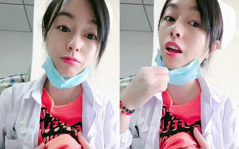 上班不老实玩黄播