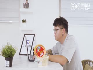 父亲节不伦企划 淫荡女儿的交尾礼物 (TM0097)