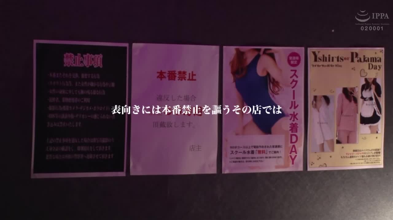 超哥大学城附近高价约操还在读大二的高颜值性感美女美乳翘臀性感开档黑丝不让男的干自己女上位男的