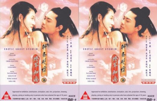 经典神作这些妹子百看不厌女神啊每次搞的欲望性奋灯草和尚高清内封字幕修复版激情佳作颜值超心动