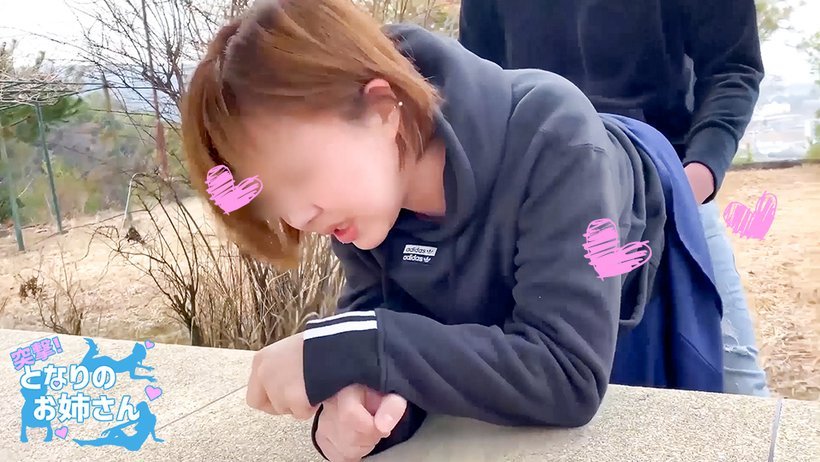 TOTSUGEKI027 神社の境内で地面がショショに濡れるまで潮吹きするエッチな素人お姉さんを白昼堂々ハメ撮り中出し！！