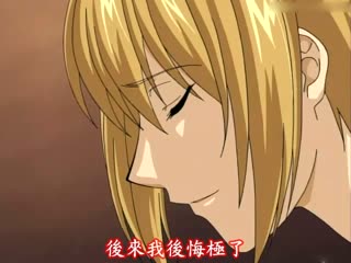 [H無碼]Beat Angel Escalayer3