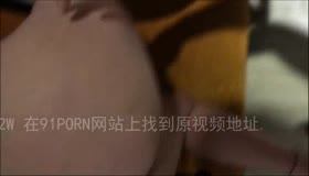 聚会上认识的少妇