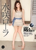 IPZ-261c--FIRST IDEAPOCKET 水咲ローラ