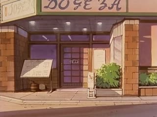 下級生 ィレクターカット 第8章「わがままな秋桜」