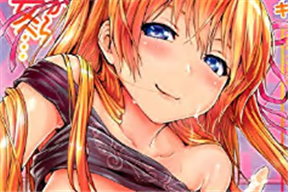 少女から娼女へ… episode.1