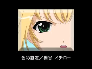 Maple Colors メイルカラー 第一幕：Hな激闘编