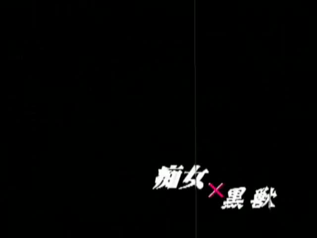 表哥与表妹樱子户外车震 黑丝美乳太骚 不停怼操干到哭内射逼 new