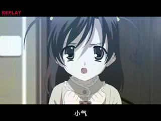 日在校园 第五话 如君所愿