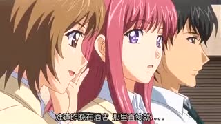 凌辱调教家庭主妇