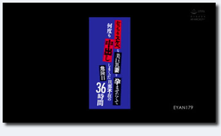 情妇激情袁约炮大姨妈来了也没办法阻挡后入爆菊花