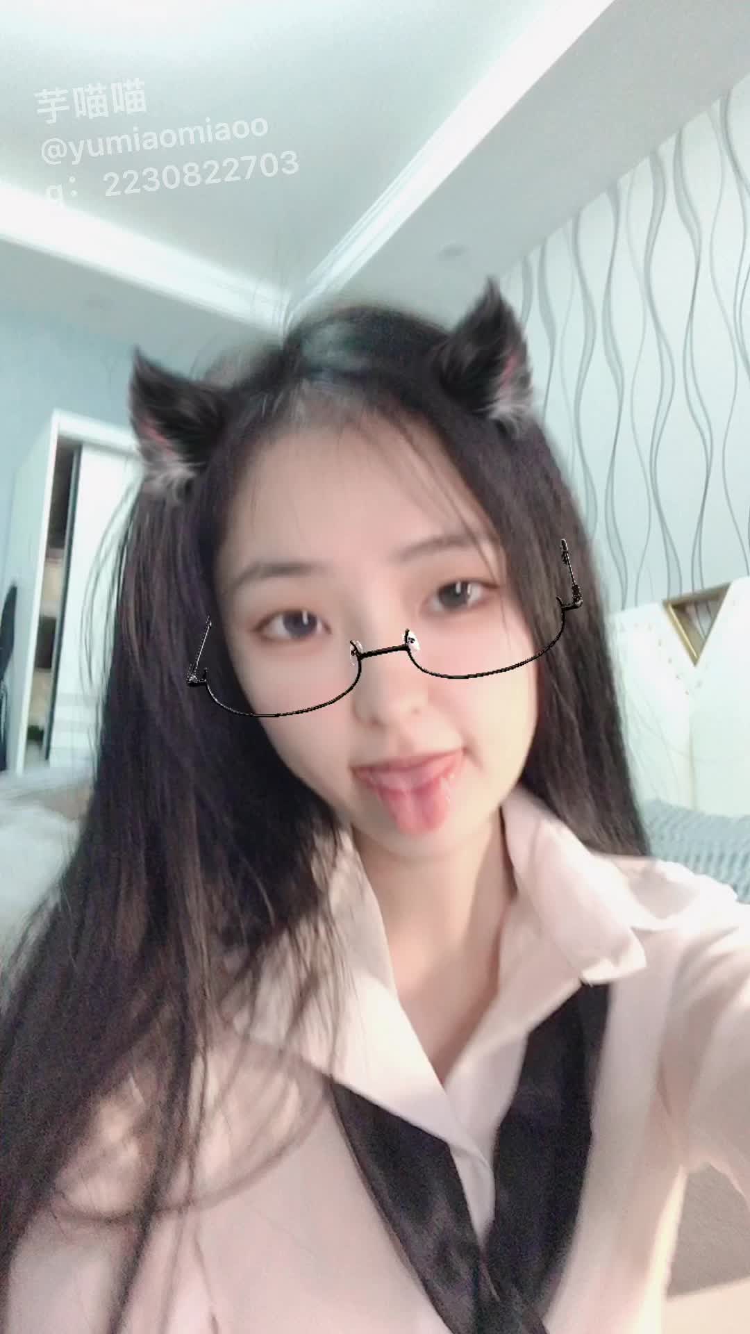 最新高价定制会所首发可爱美少女▌芋喵喵 ▌极品性感女秘书淫靡乘骑阳具 超清特写粉嫩美穴吞吐原版无水印