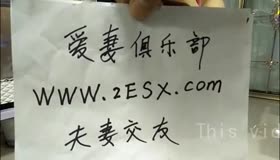 高难度爆操小嫩妹