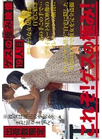 CMI-019-極映像 19人目