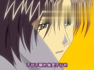 [H無碼]Unbalance～アンランス～MENU.1