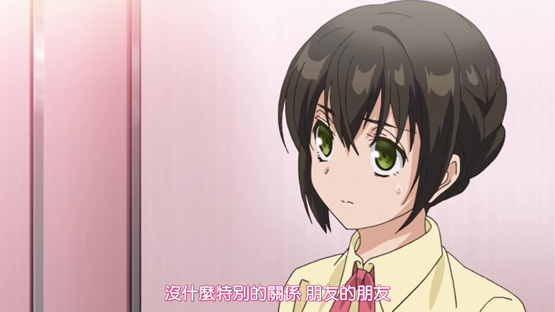 裙子下面是野獸【全12話】-2