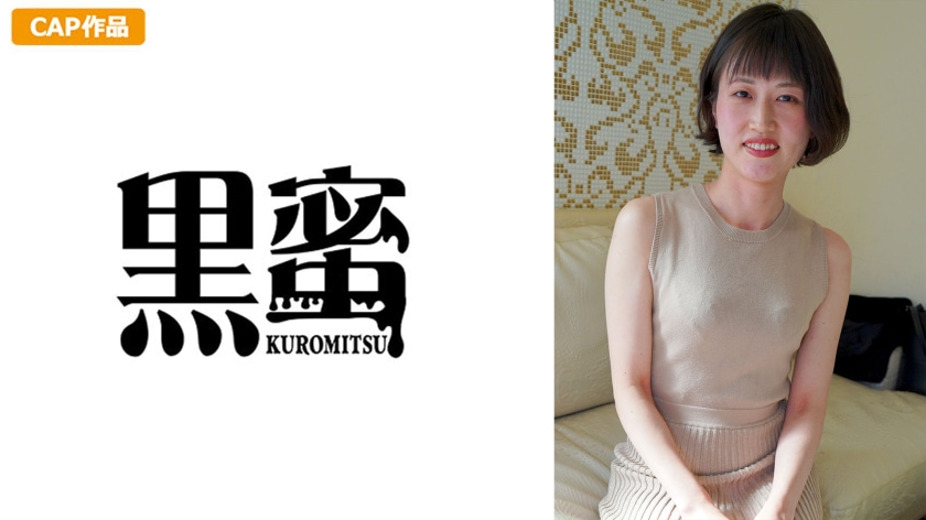 youma微乳中出し素人人妻スレンダ