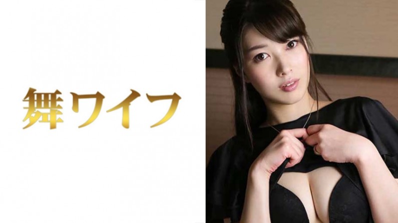 292MY-326 黒木芽衣 2